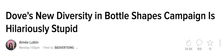 badvertising: dove bottles